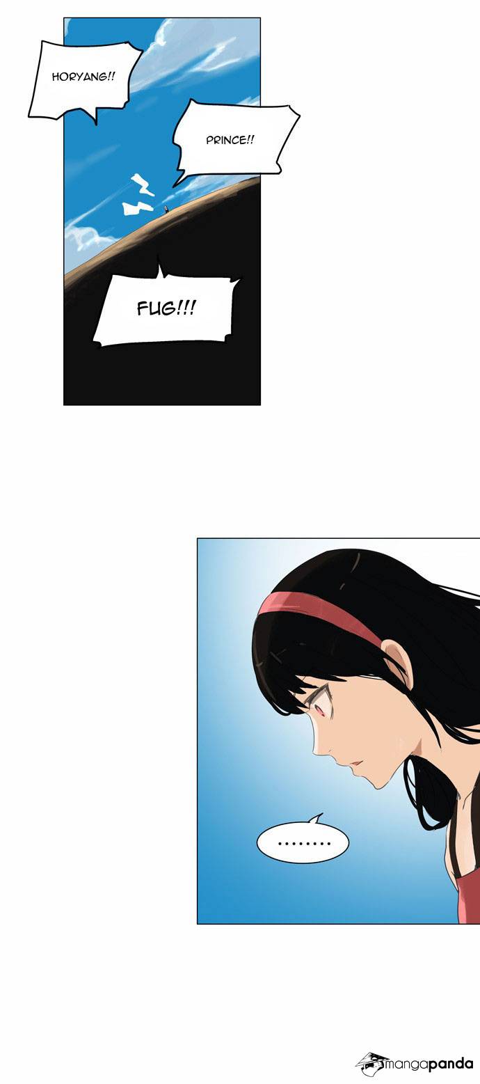 Tower of God Chapter 110 image 05
